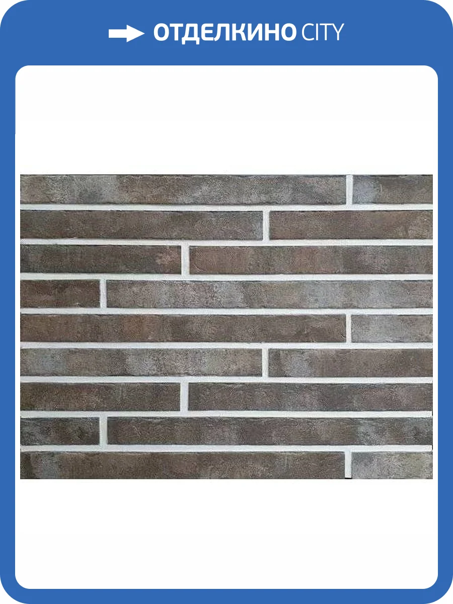 Клинкерная плитка DeKeramik Quarzit DKK852 Цитрин Ригель 4x46.8 фото 5