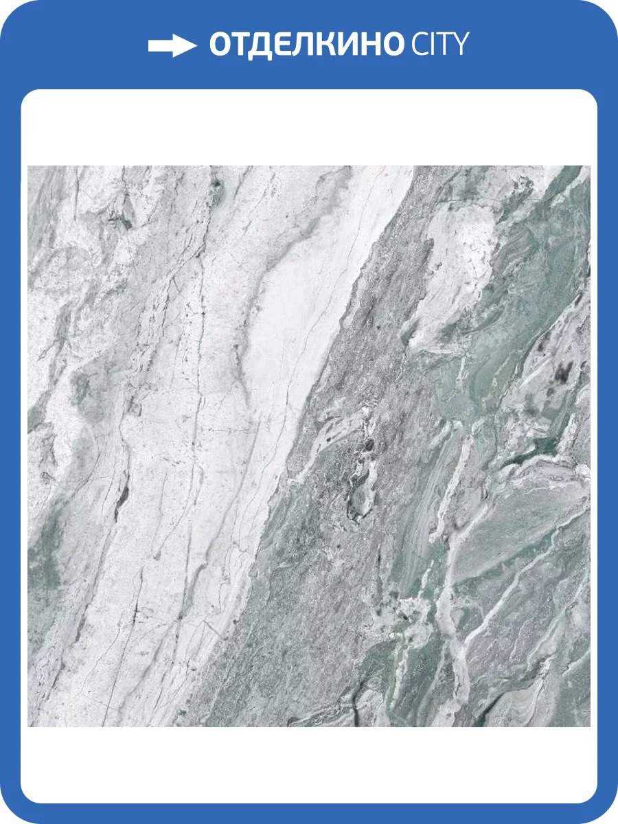 Керамогранит Fanal Orobico 90N002 Aqua Sshine 90x90 фото 6