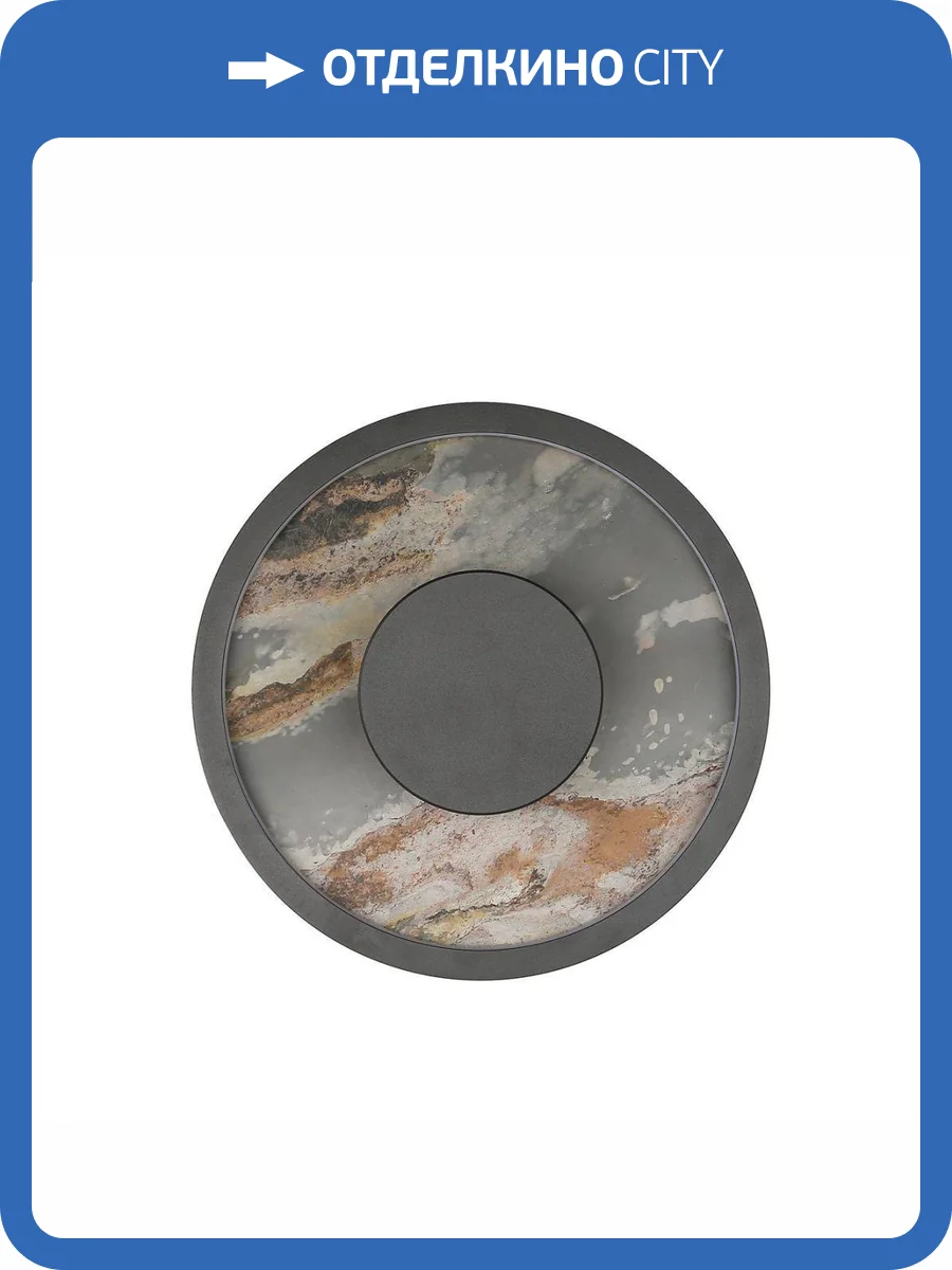 Настенный светодиодный светильник Favourite Tallar 4446-1W фото 5