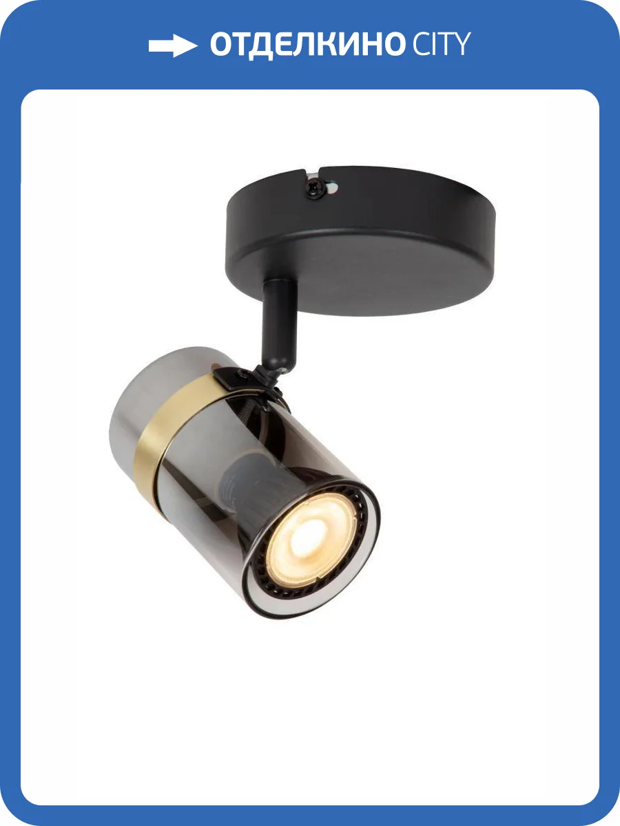 Спот Lucide Upton 57900/01/65 фото 2