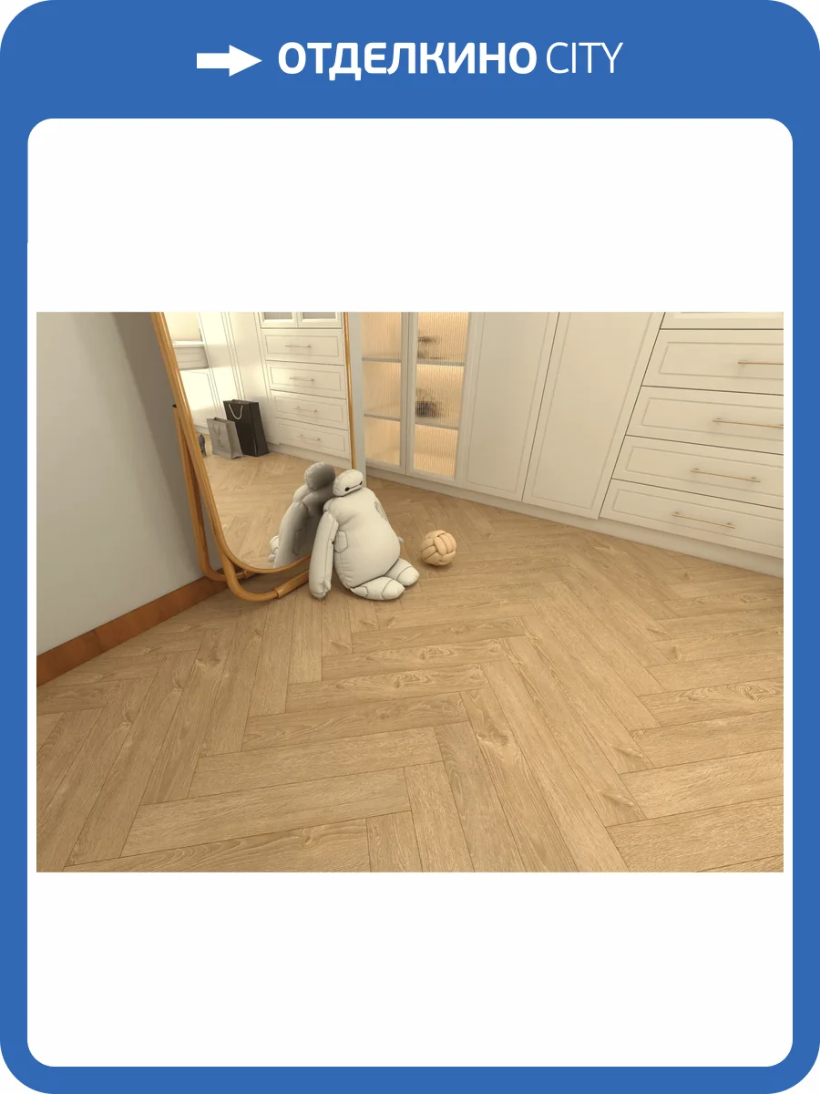 Ламинат Icon Floor Orange 8/33 4V OR-101 Дуб Натуральный 600x100 фото 6