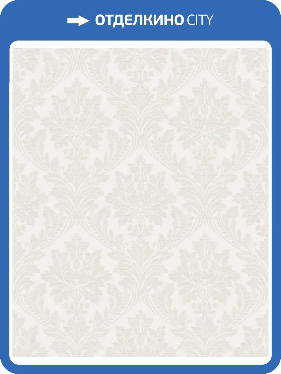 Обои Grandeco Arcadia A 65401 фото 2