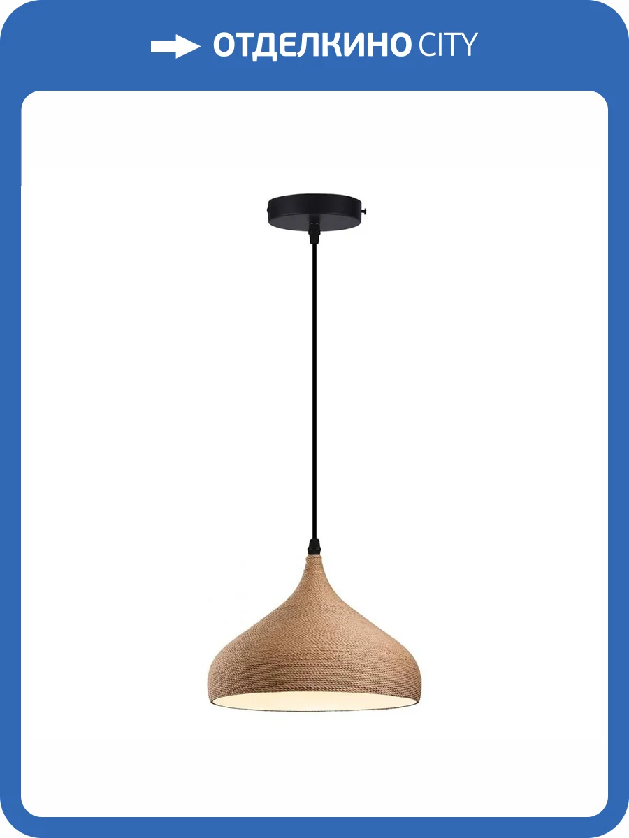 Подвесной светильник Toplight Maryann TL68739H-2 фото 2