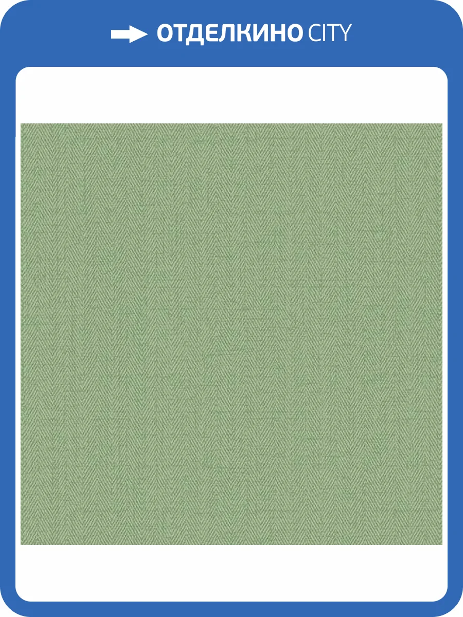 Обои Alessandro Allori Bruni 1002-37 фото 2