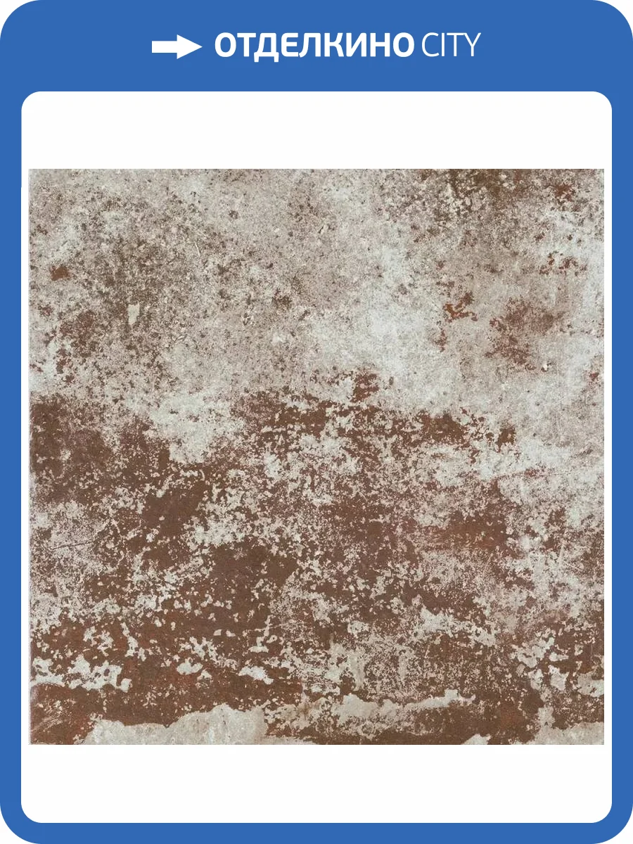 Керамогранит Serenissima Cir Molo Audace 1067972 Rosso D Amante 20x20 фото 19