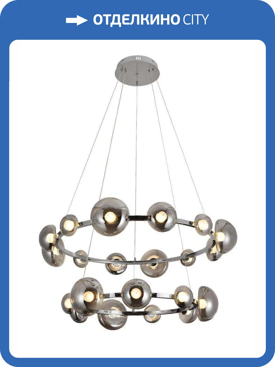 Люстра подвесная Alfa Light F4324-35 фото 2