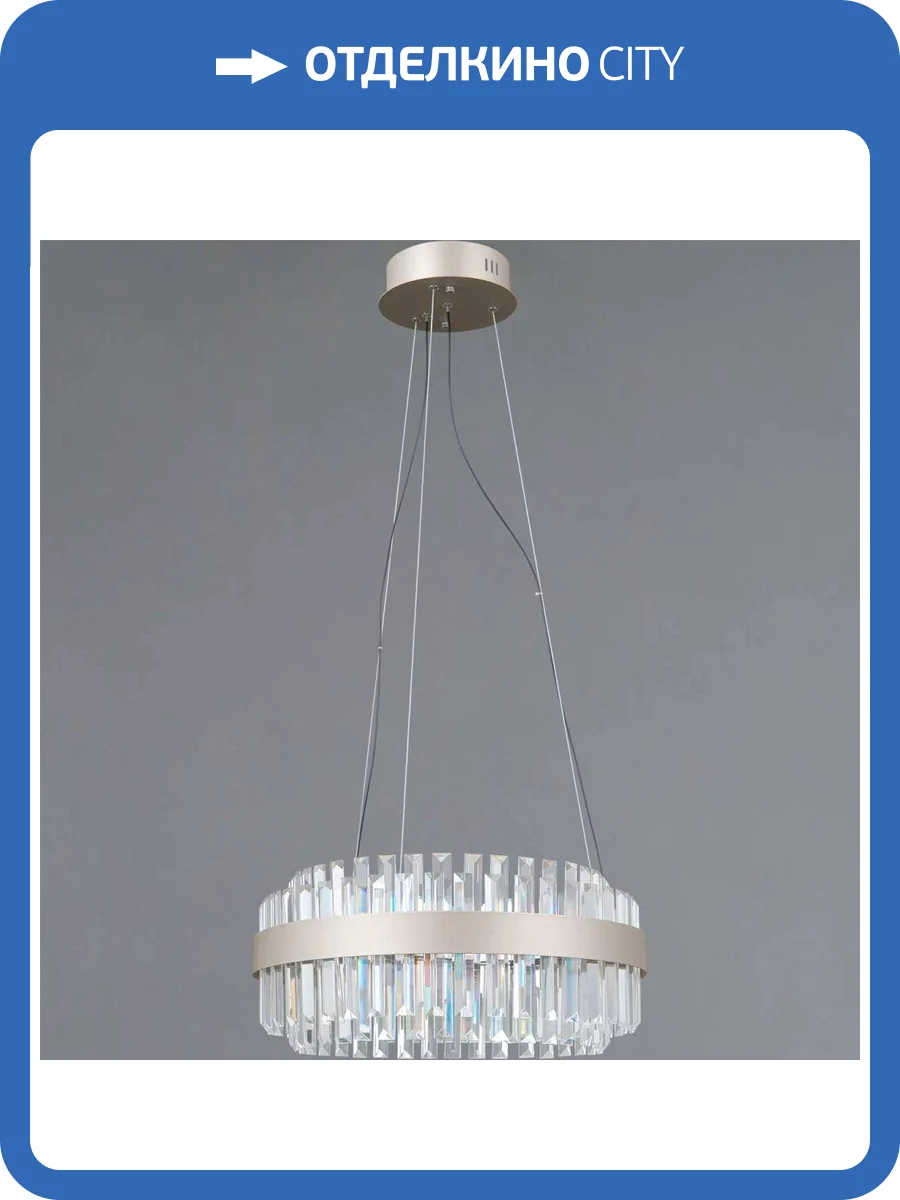 Потолочный светильник Illumico IL4386-36WSQ-25 SL GENOA фото 3