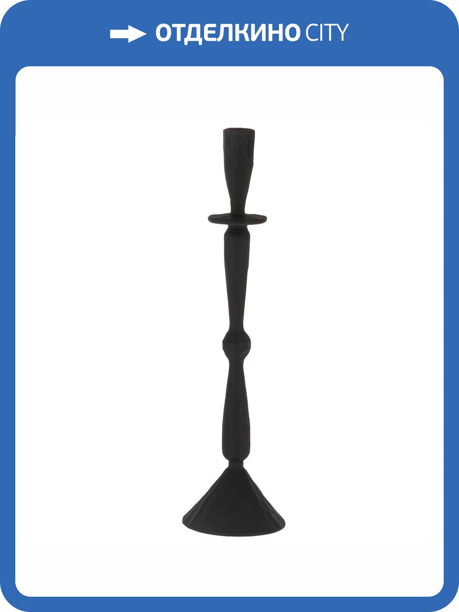 Подсвечник Eglo Jellicoe 422104 фото 2