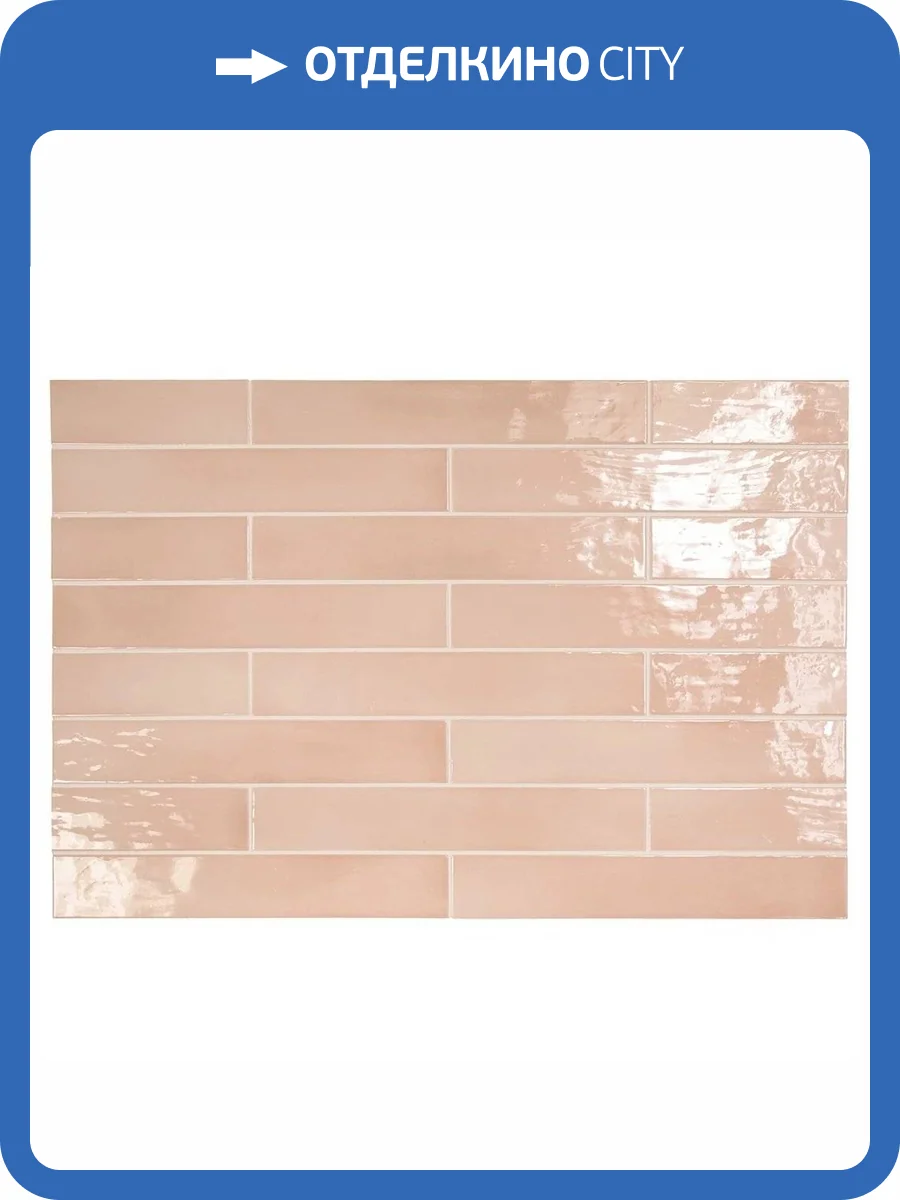 Керамическая плитка Equipe Manacor 26924 Blush Pink 6.5x40 фото 2