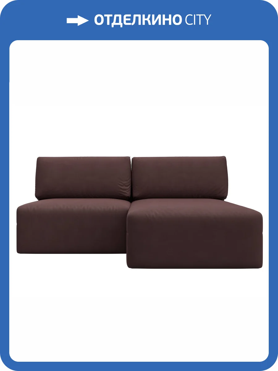 Диван угловой Лига Диванов Лига-060 НПБ 129503 JOLY 09 бордовый, модульный, угол универсальный фото 10