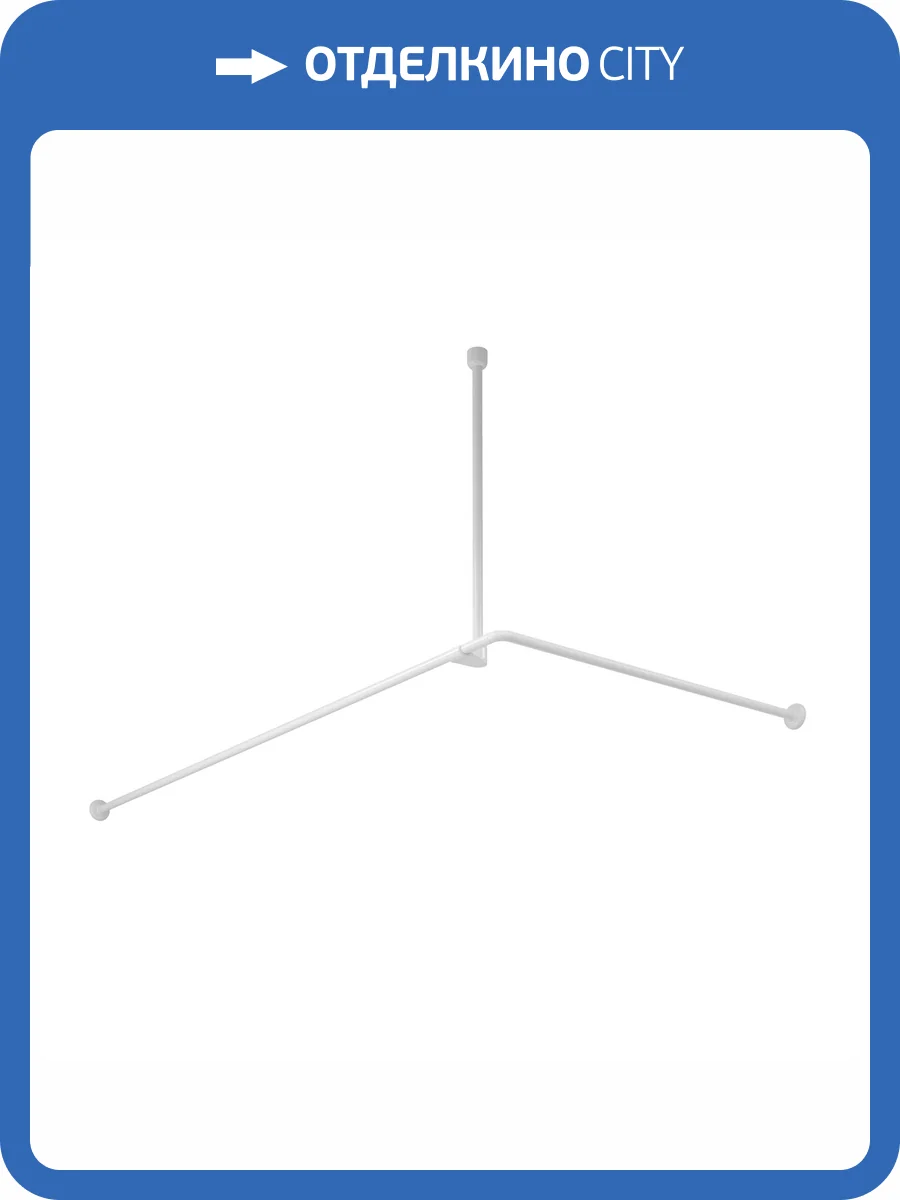 Карниз для ванной Wasserkraft Kammel SC-839018 белый фото 5