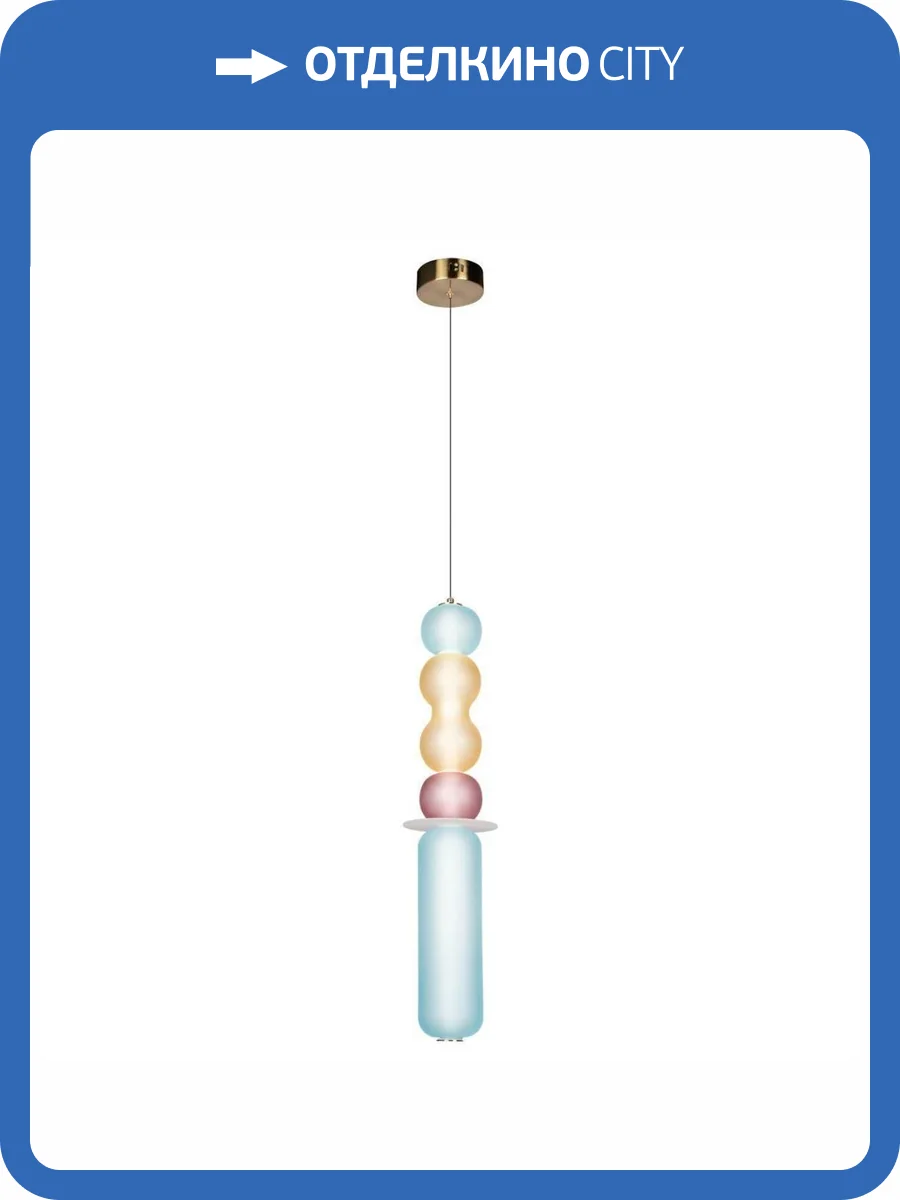 Подвесной светильник Loft IT Lollipop 10239P/F фото 5