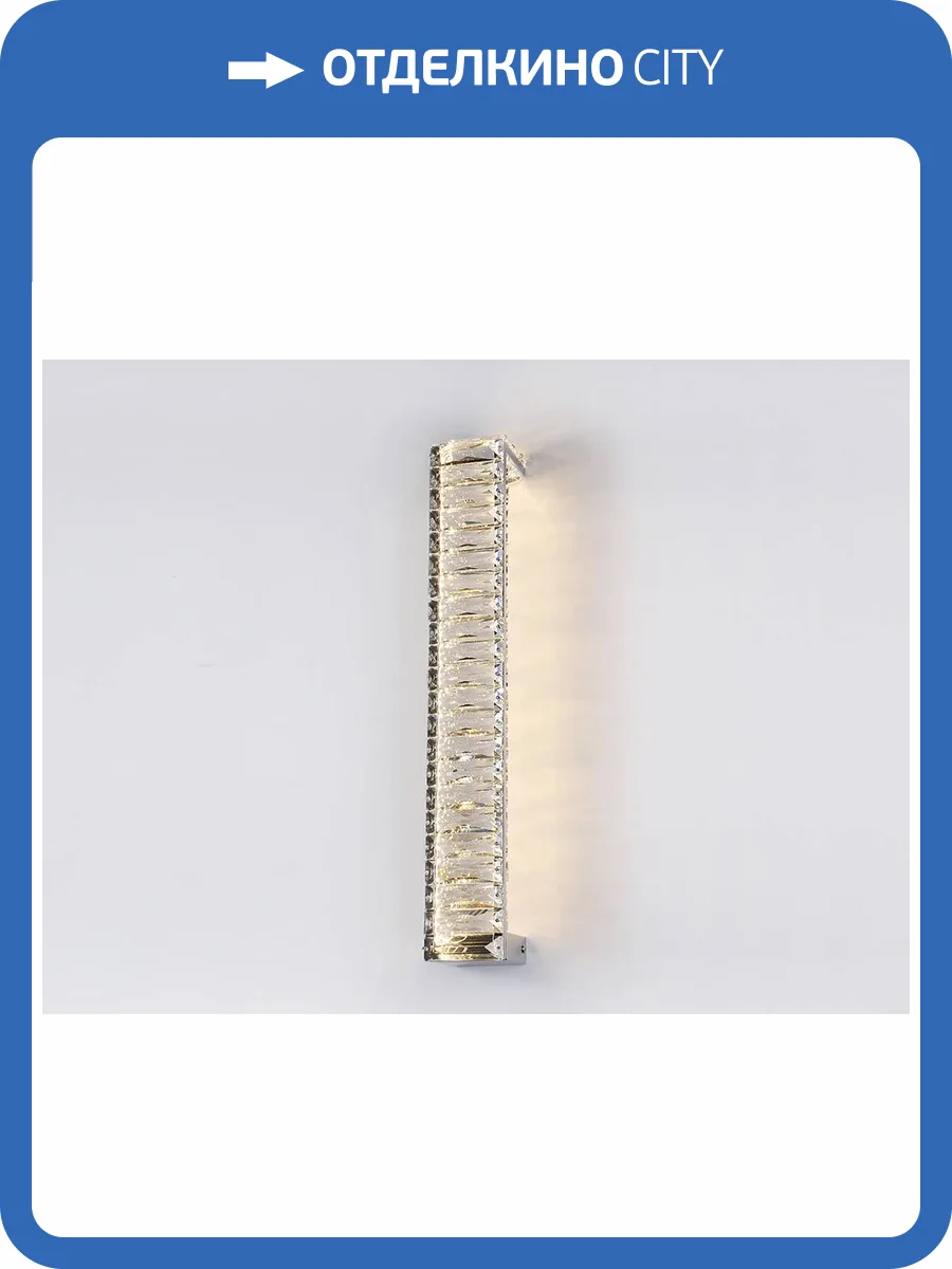 Бра светодиодное Newport Crystal 8241N/A chrome фото 2