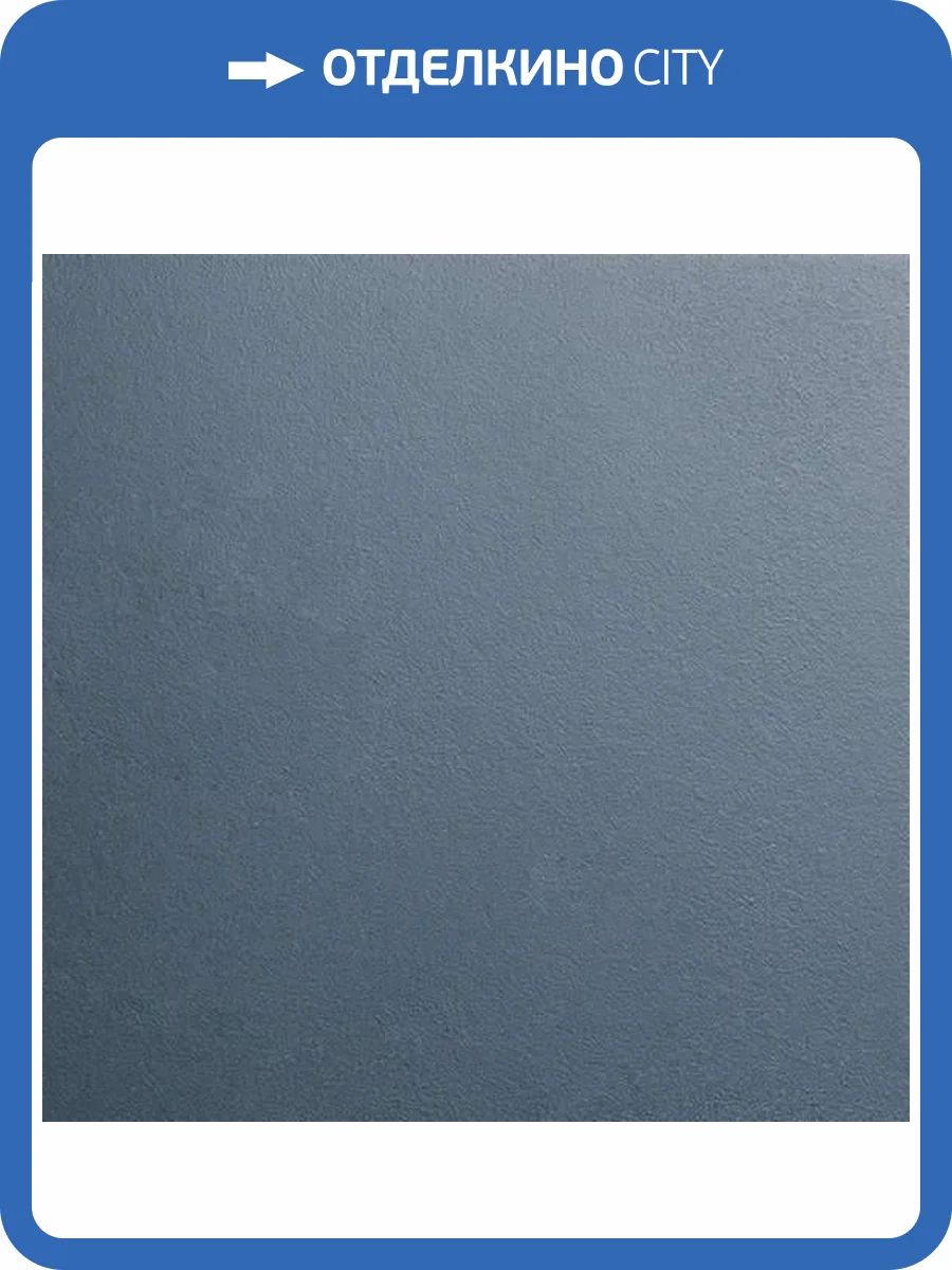 Керамогранит WOW Bits 133025 Square Steel Blue Matt 11.6x11.6 фото 12