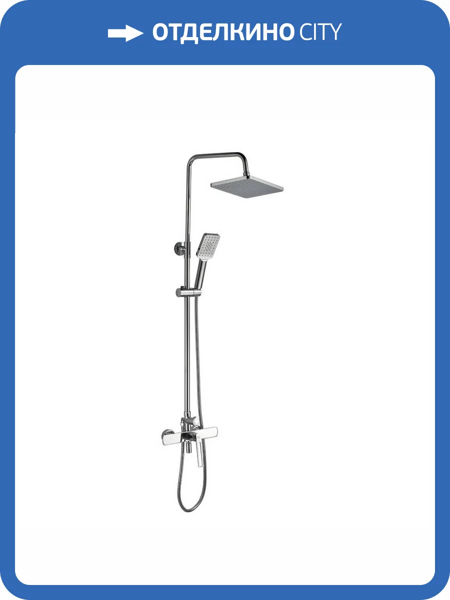 Душевая стойка Boch Mann Chika BM8601 хром фото 2