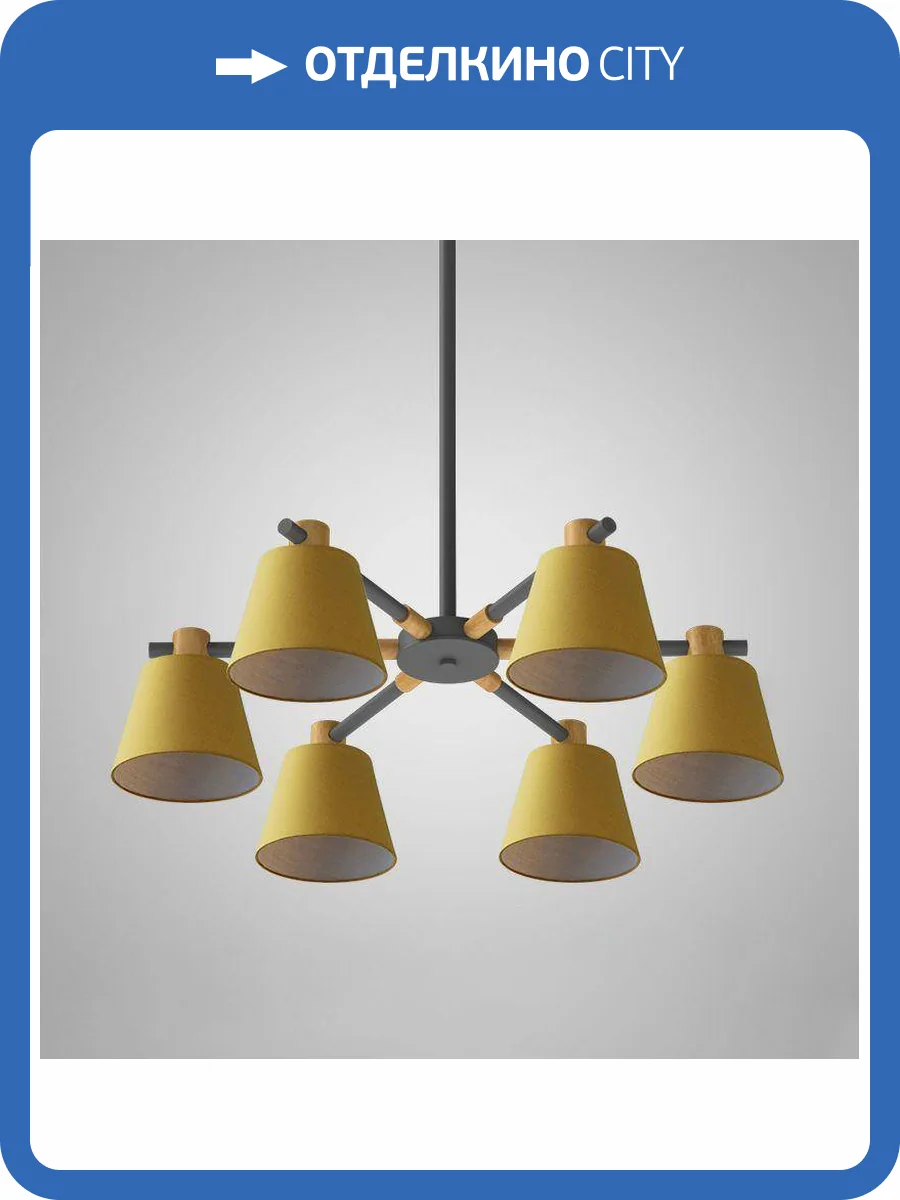 Подвесная люстра Imperium Loft Natura 177989-26 фото 4