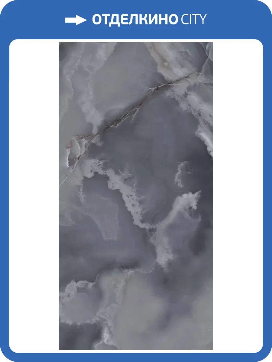 Керамогранит Creto Lumino MPL-062326 Onia Monsoon 160 80x160 фото 19