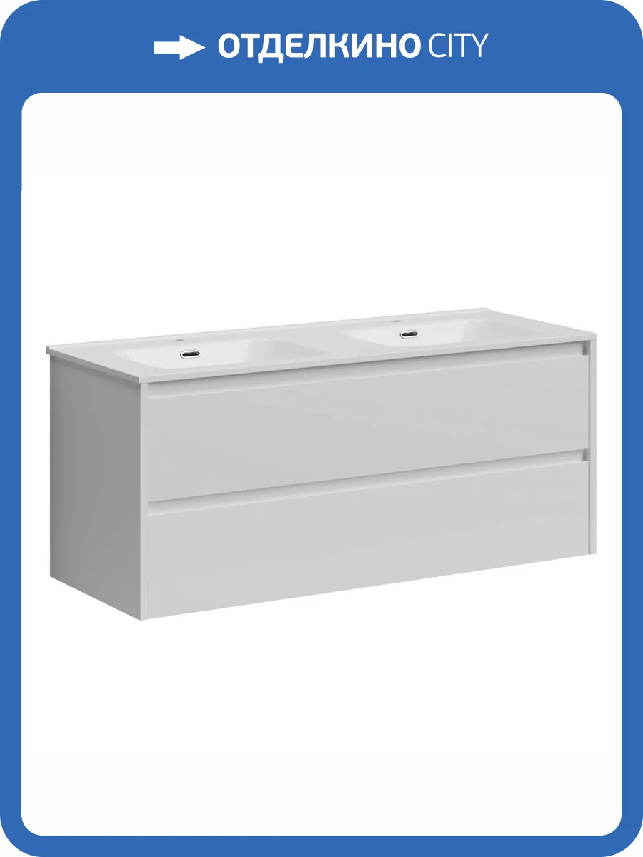 Тумба под раковину Sancos Libra LB120-2W фото 6