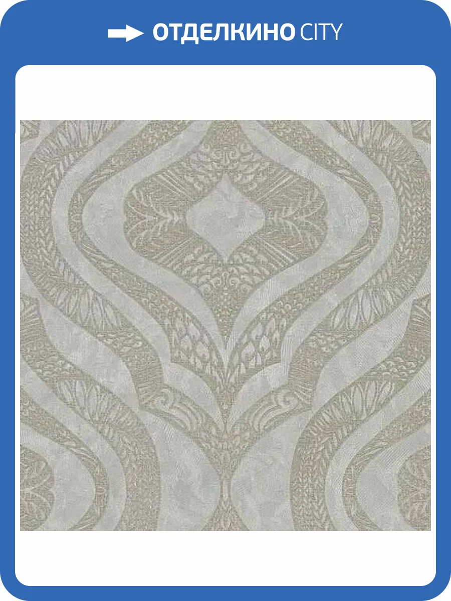 Обои Fipar Milano Casa R22920 фото 2