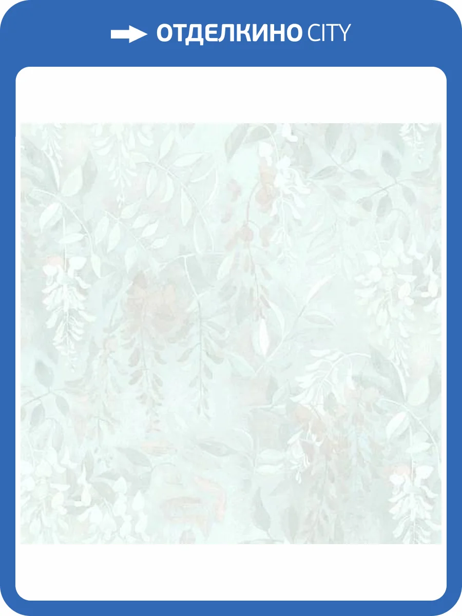 Обои Erismann Oasis 60570-02 фото 2