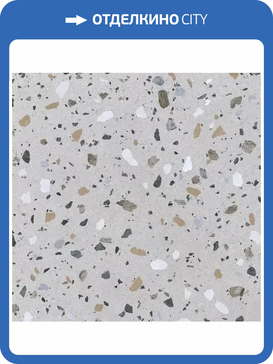 Керамогранит El Molino Padua Gris Satinado Rect. 58x58 фото 3