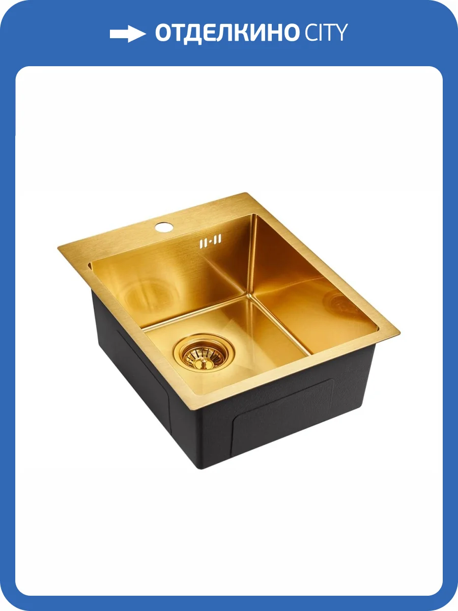Мойка кухонная EMAR PVD EMB-128A PVD Nano Golden фото 3