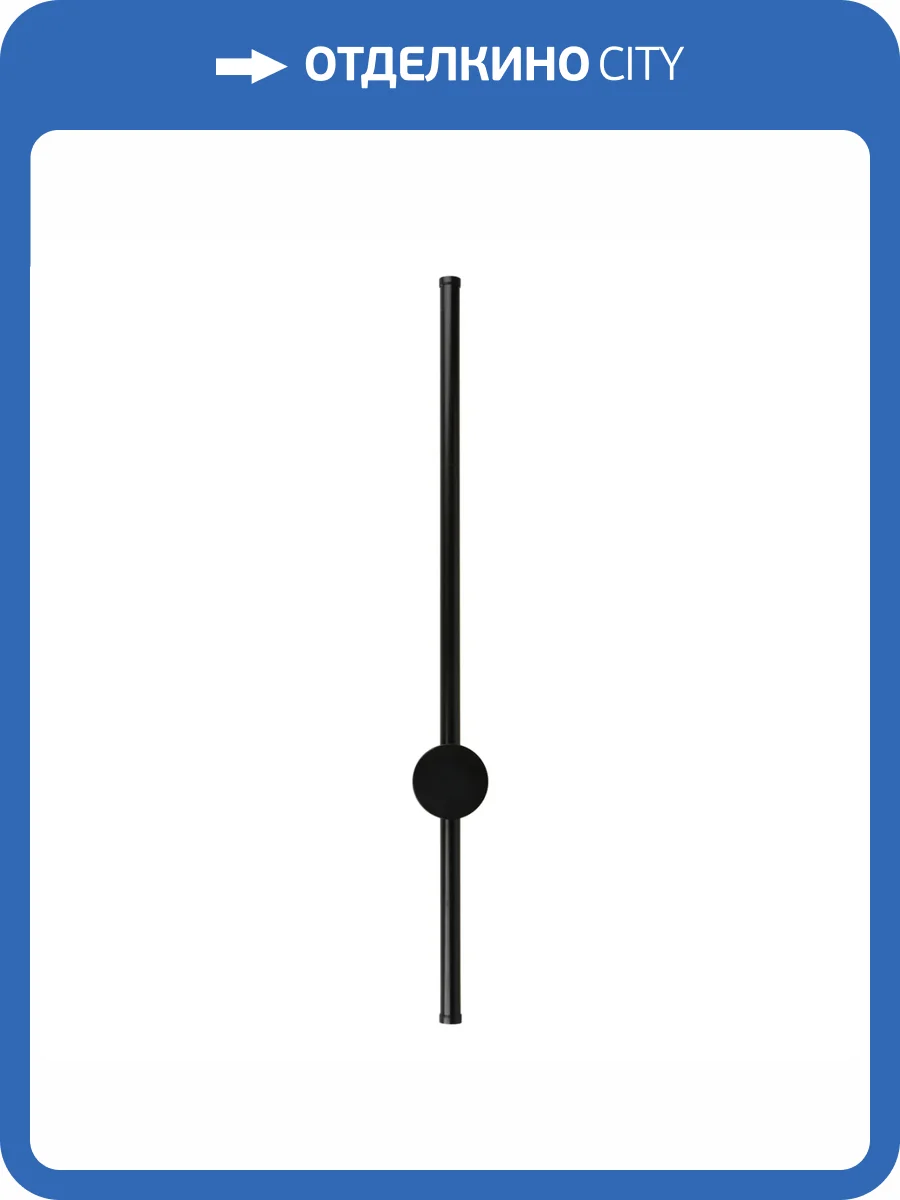 Бра Aployt Gabi APL.0123.01.07 фото 6