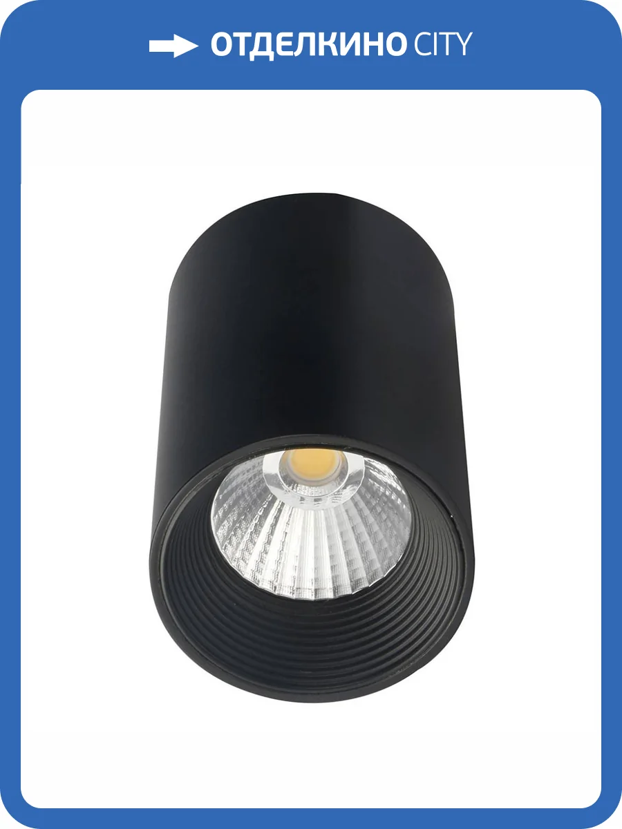 Потолочный светодиодный светильник Escada 20003SMU/01LED SBK фото 2