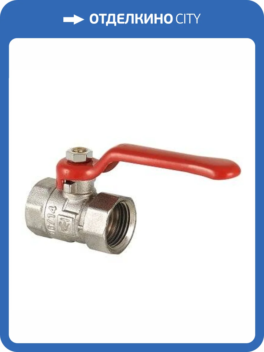 Кран шаровой VALTEC Compact 1/2 ВВ, рычаг фото 9