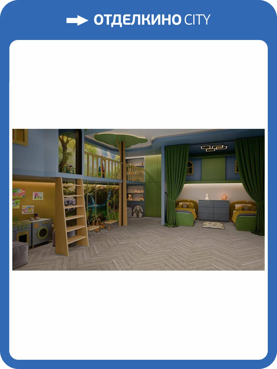 SPC Ламинат Damy Floor London 4/43 4V 0137 Ливерпуль 615x123 фото 5