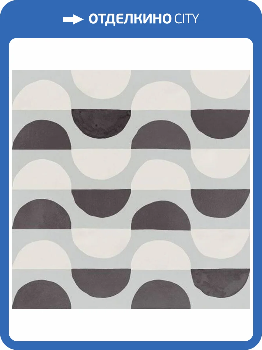 Декор Vives Paola Bruno-B 20x20 фото 3