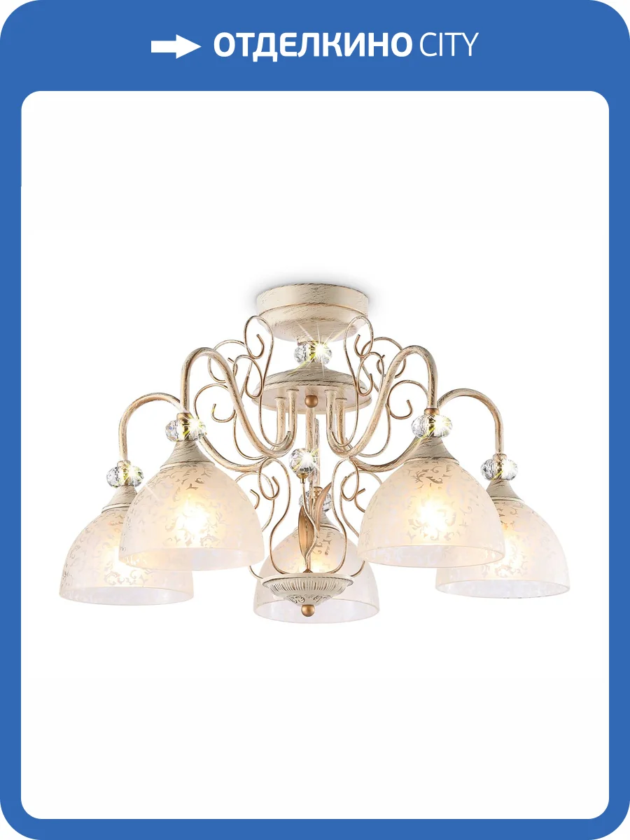 Потолочная люстра Ambrella light Traditional TR3057 фото 7