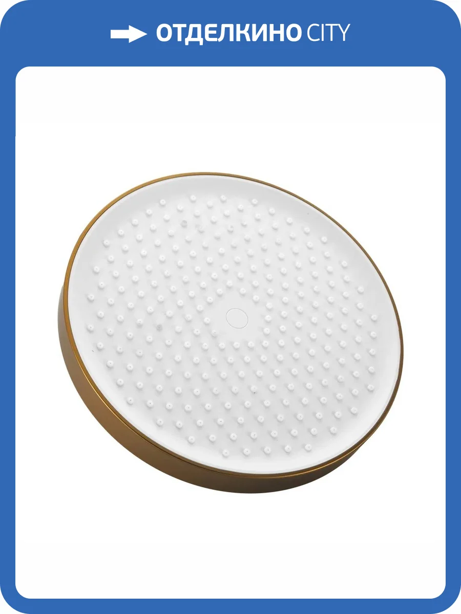 Верхний душ Belz BD01-5 золотой брашированный фото 3