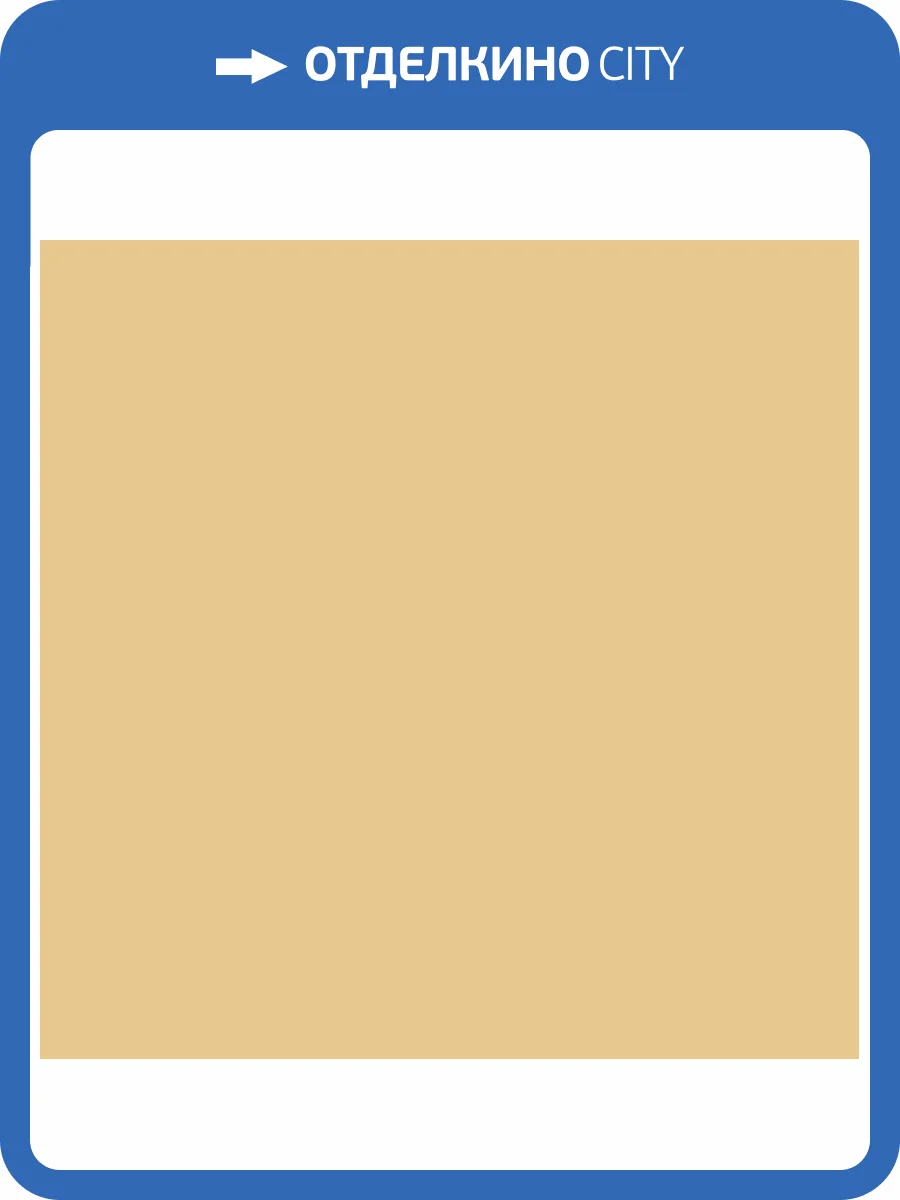 Обои флизелиновые Milassa Ambient AM7 004/5 фото 3