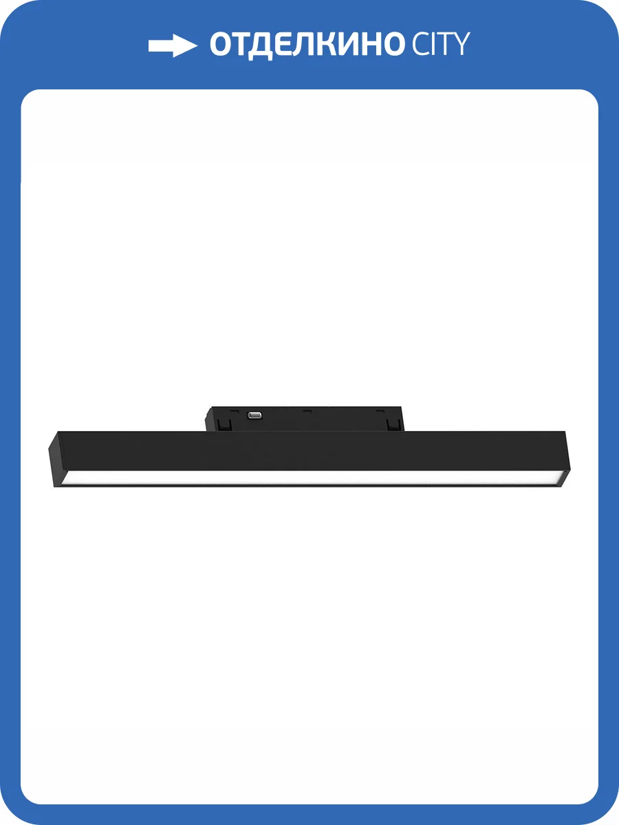 Светильник светодиодный Feron AL302 51712 фото 3