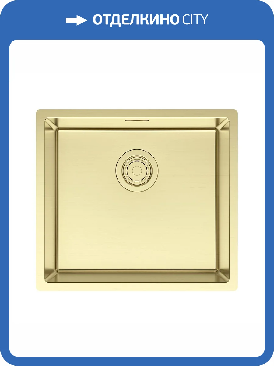 Мойка кухонная Paulmark Lassan 49 Uni LA49-LG Светлое Золото, 49x44 фото 4