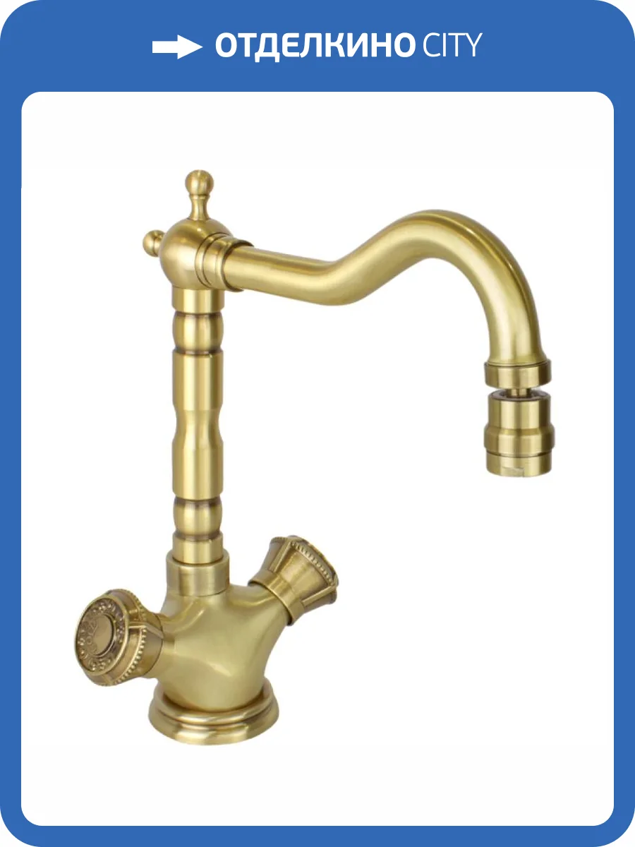 Смеситель для кухни Bronze de Luxe Royal 10105K/1 фото 6