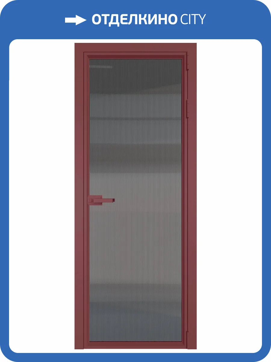 Межкомнатная дверь Profil Doors 1 AV цвет профиля Красный антрацит, стекло безопасное 6 мм мору тонированное 700x2000 фото 2