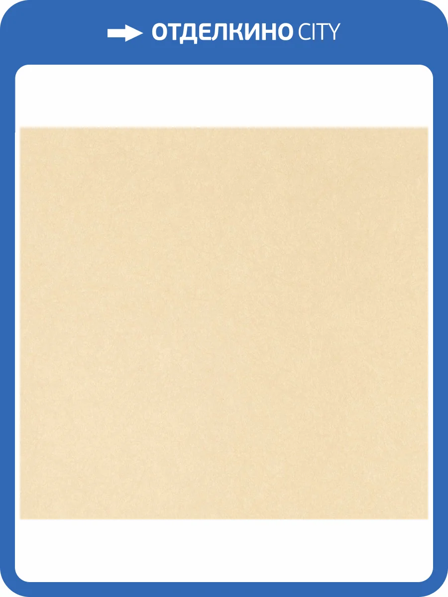 Обои флизелиновые Bernardo Bartalucci Legend 5068-54 фото 2