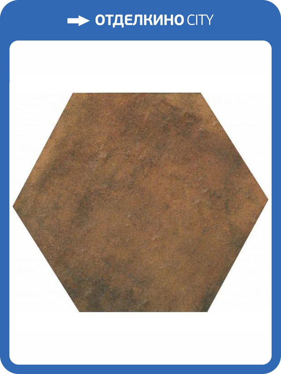 Керамогранит Kerama Marazzi Площадь Испании SG27006N Коричневый 33.4x29 фото 3