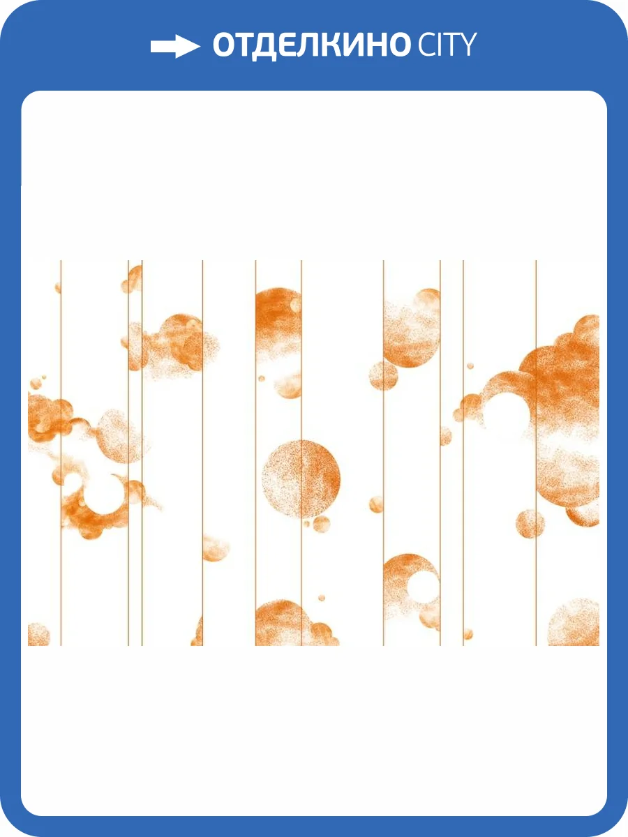 3D Фотообои Artegrafico «Абстрактные золотые планеты с облакам» LST-055 канвас фото 2