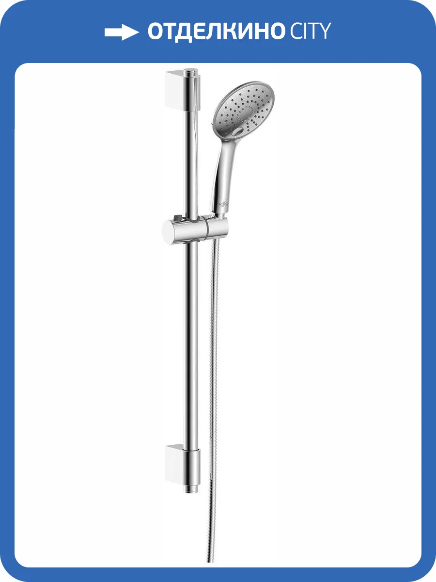 Душевой гарнитур Rossinka AC-26 фото 3