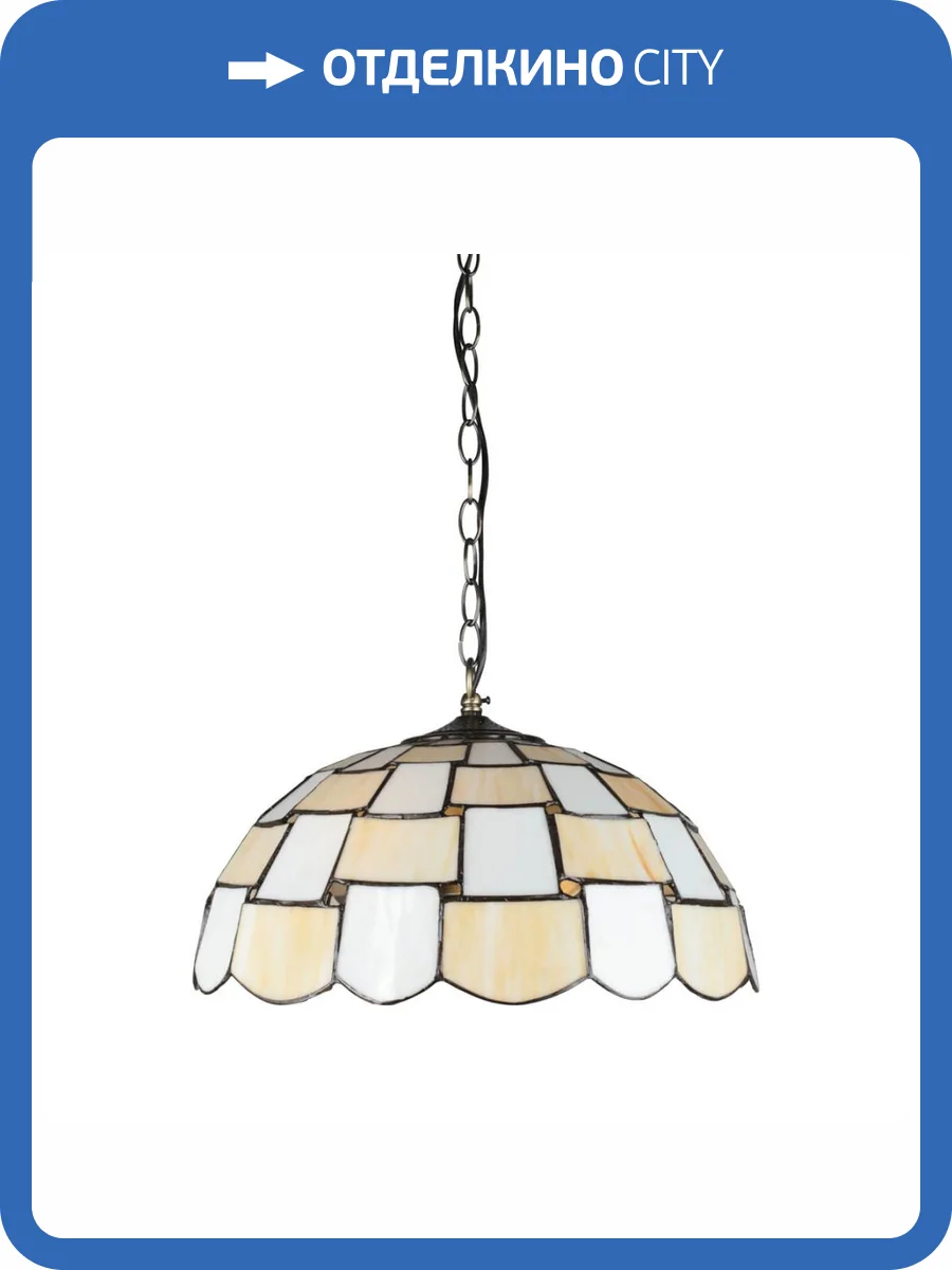 Подвесной светильник Omnilux OML-80103-03 фото 9