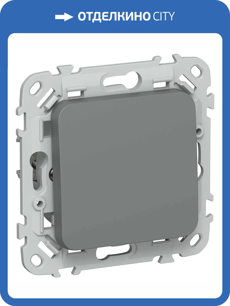 Выключатель 1-клавишный проходной IEK Flite FI-V12-0-10-1-K80 мокрый асфальт фото 6