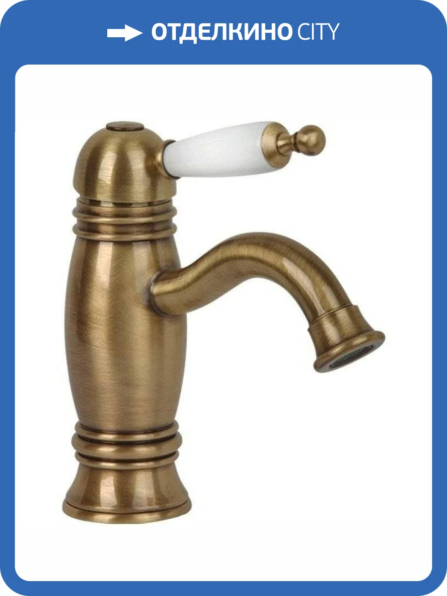 Смеситель для раковины Migliore Oxford 19095 бронза фото 3