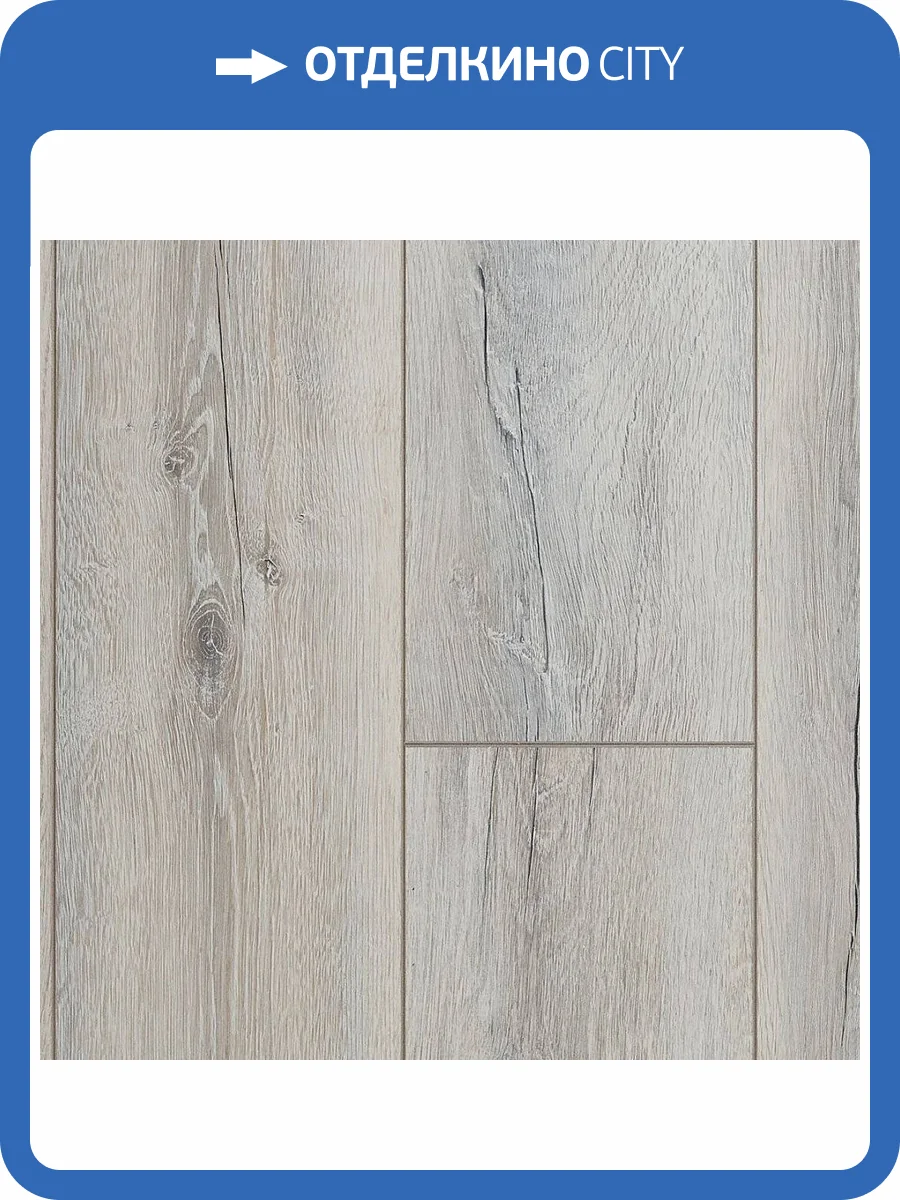 Ламинат Kastamonu Lagoon 8/33 FP709 Дуб Актеон 1380x193 фото 2