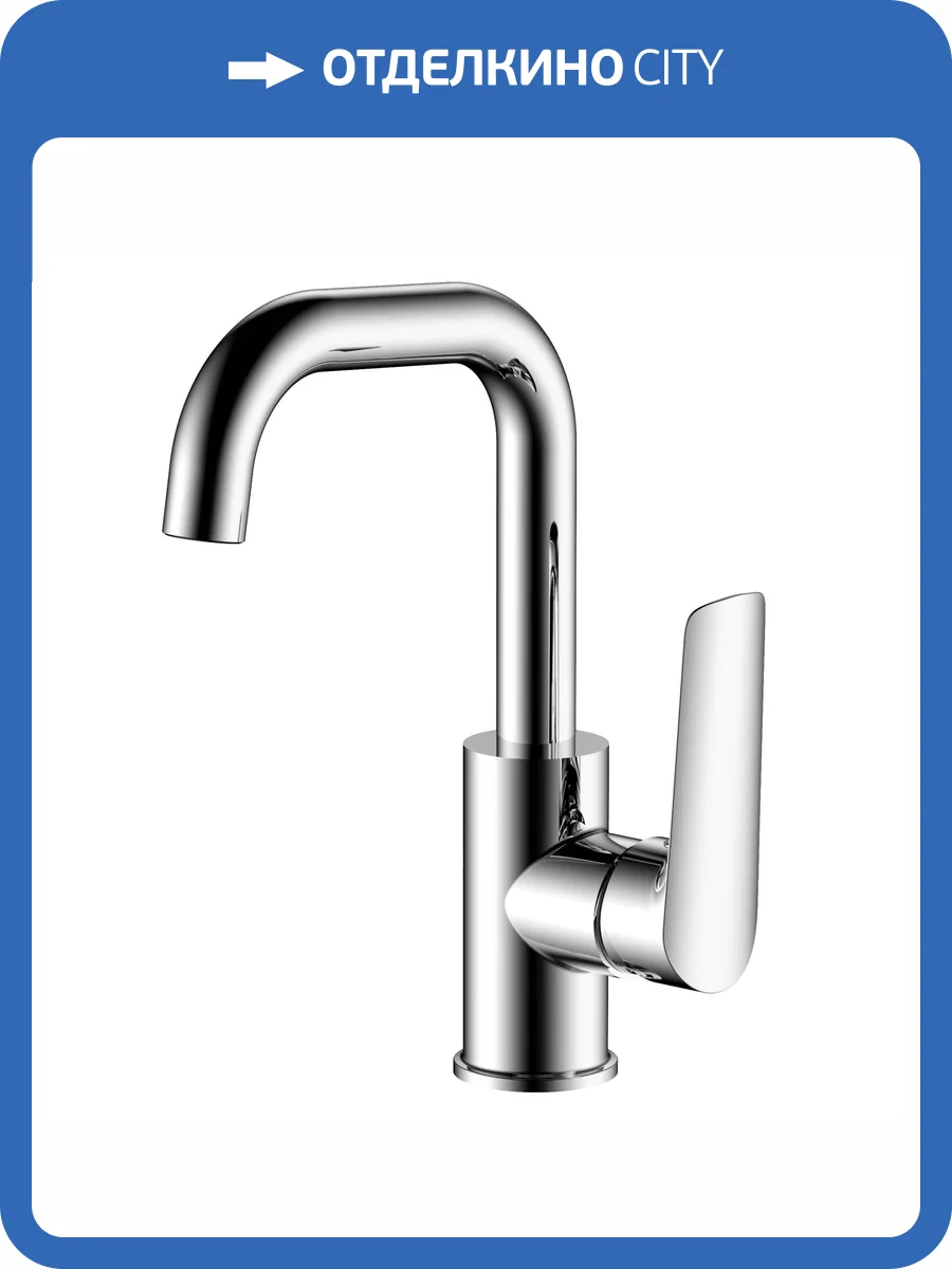 Смеситель для раковины ESKO Lagos LG26M хром фото 3