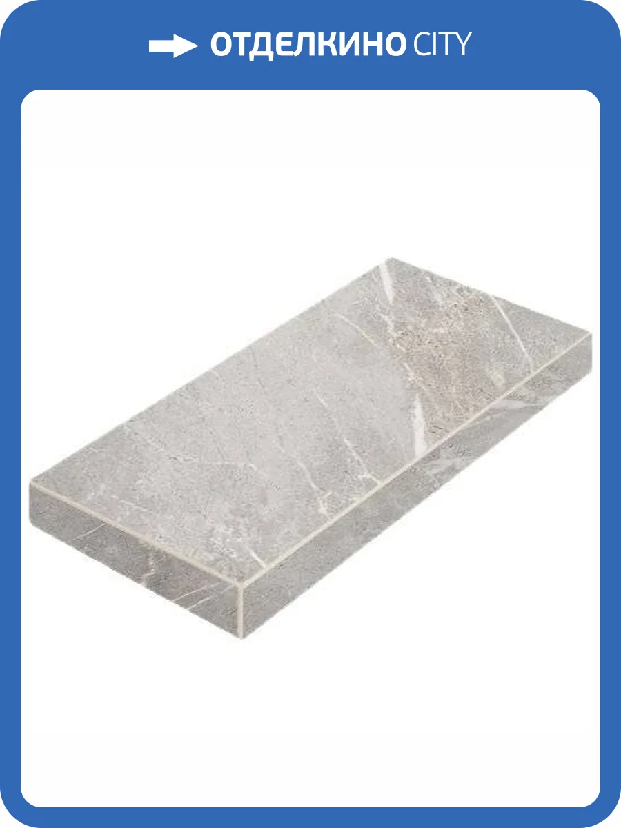 Ступень Italon Шарм Эво 620070000637 Империале Угловая Левая 33x60 фото 3