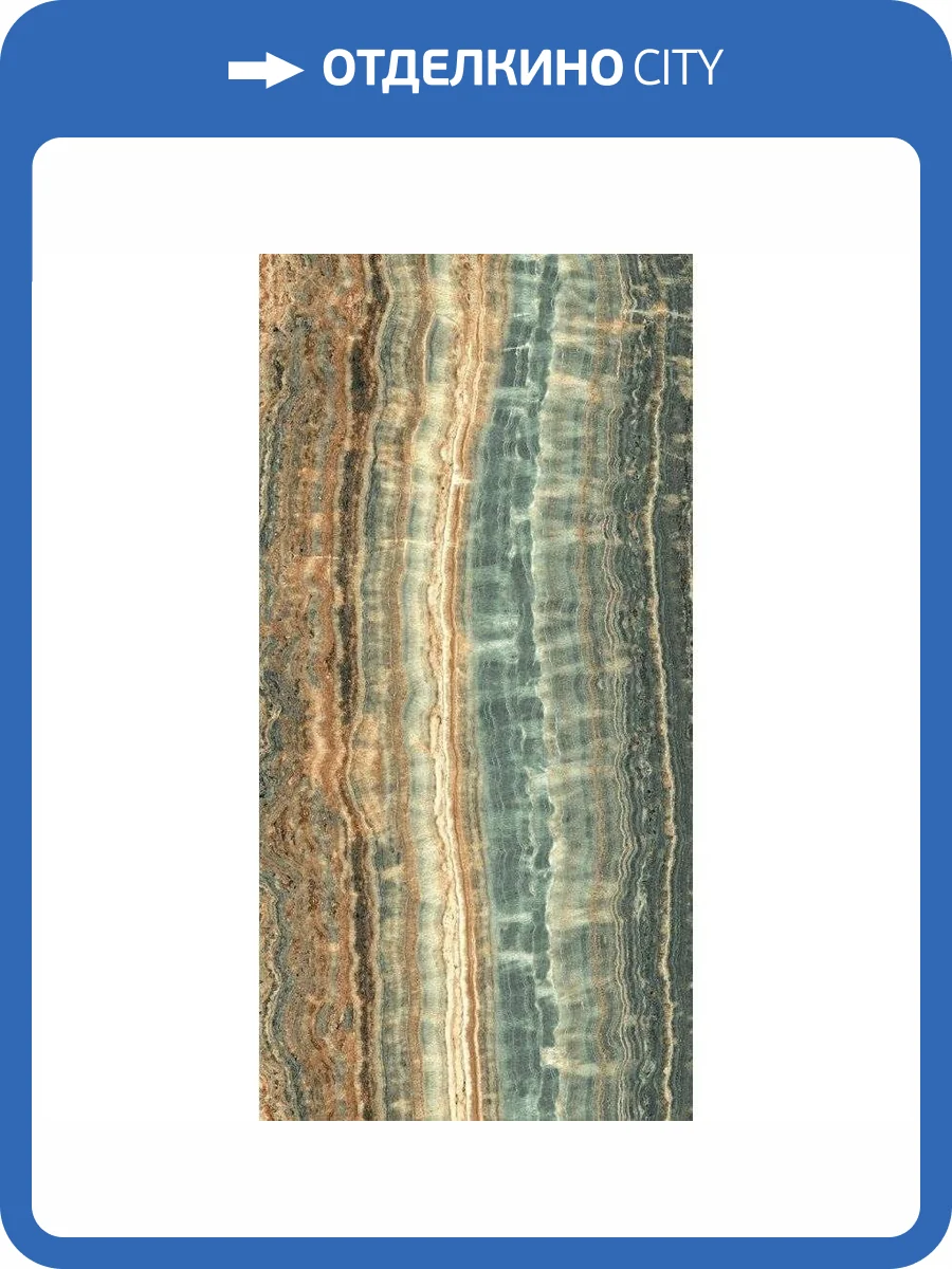 Керамогранит Rex Ceramiche Eccentric Luxe 778841 Mint Glossy Ret 60x120 фото 2