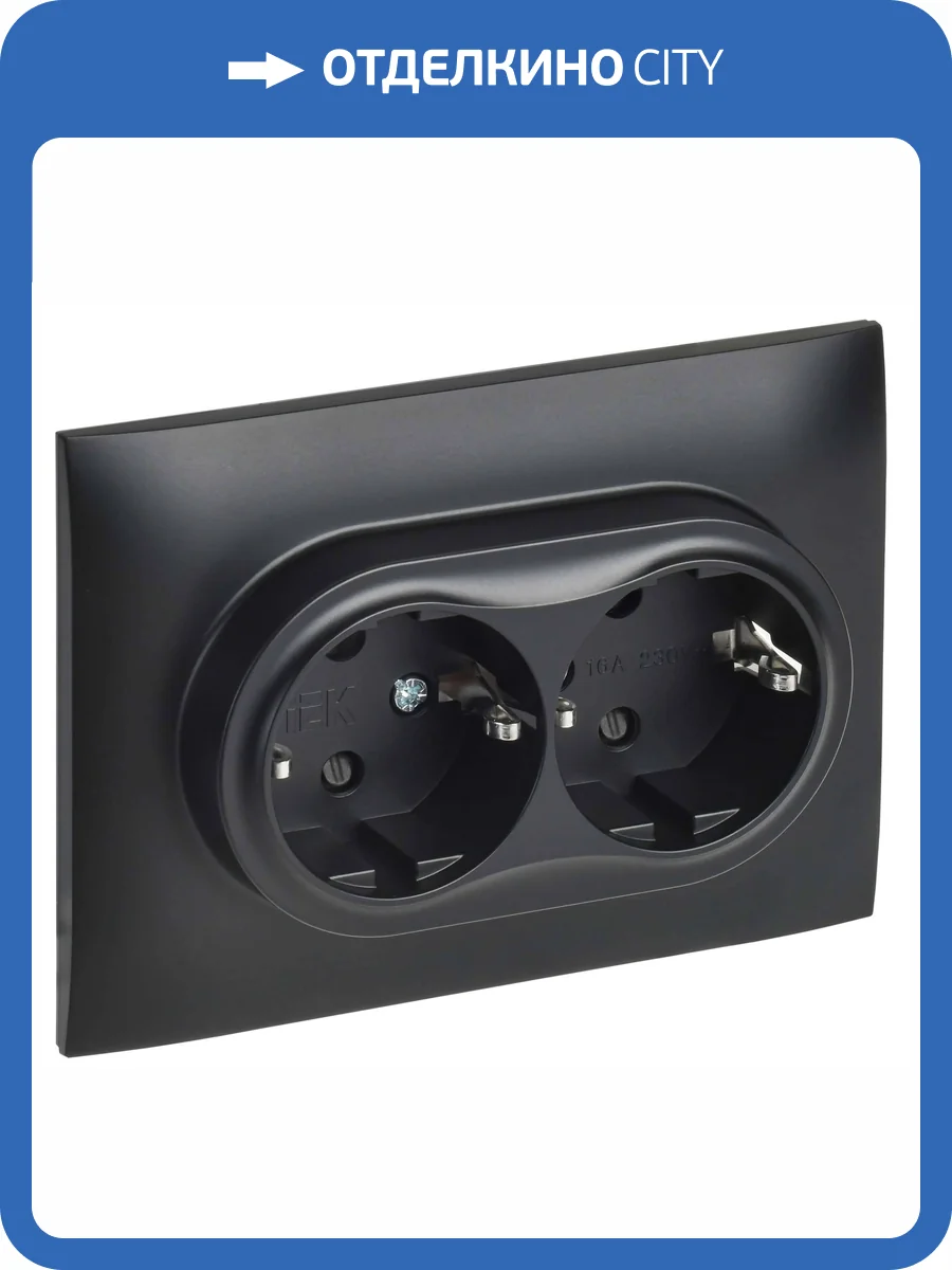 Розетка 2-местная с заземлением и шторками IEK Skandy SK-R24-16-K02-F черный фото 8